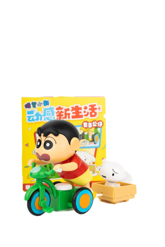 Shinchan Moving Mystery Box - 52 Toys (original)
