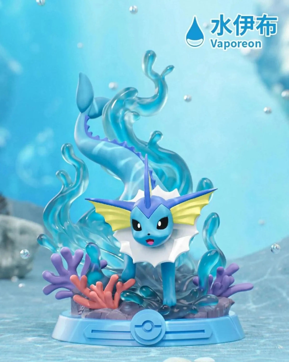 Eeveelution Mystery Box - FUNISM(Original)