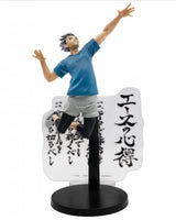 BANPRESTO Haikyu!! Posing Figure Kotaro Bokuto