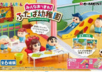 Shinchan Kindergarten Whole Box Set