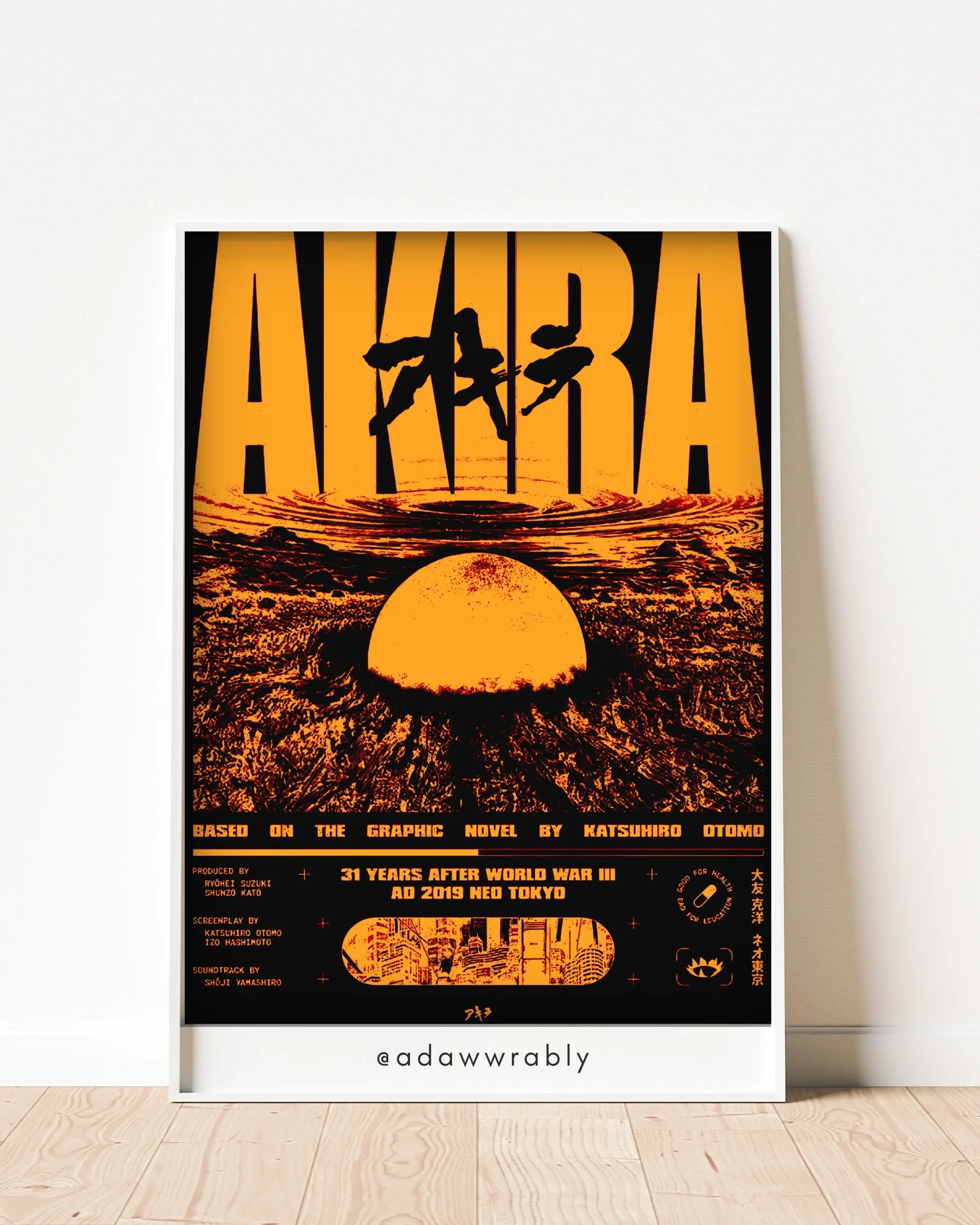 Akira Duotone Poster