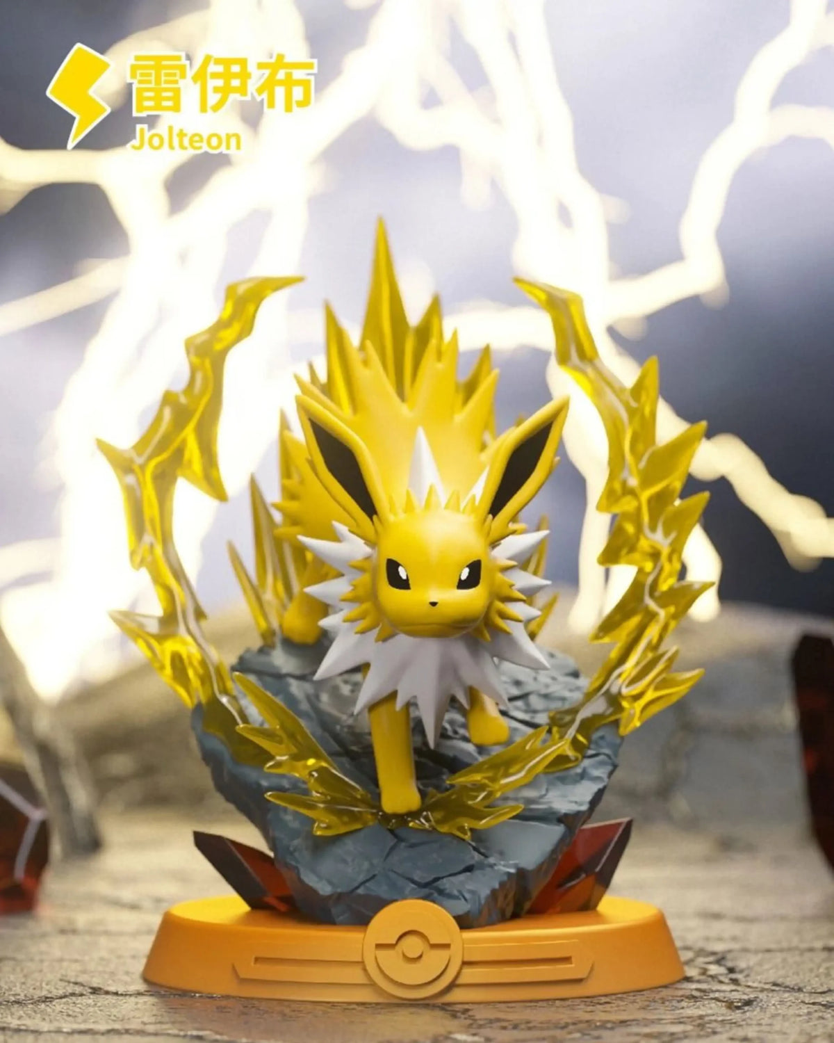 Eeveelution Mystery Box - FUNISM(Original)