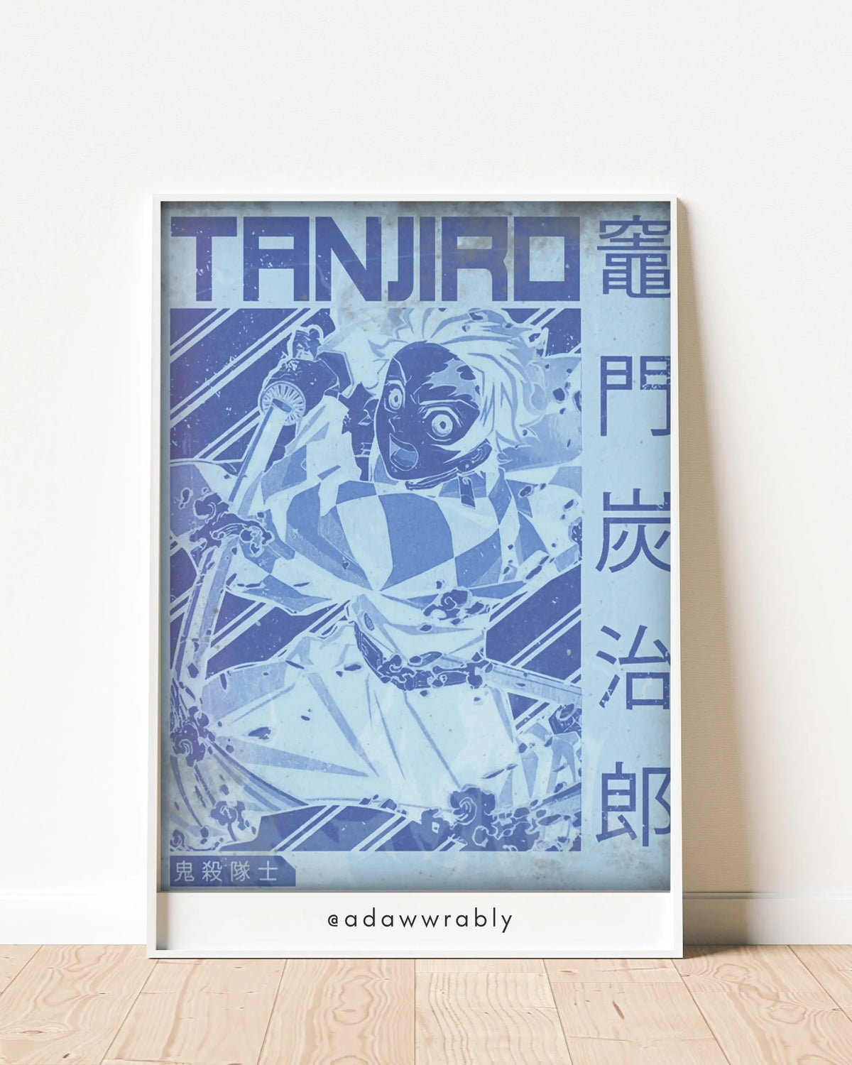 Tanjiro Duotone Poster