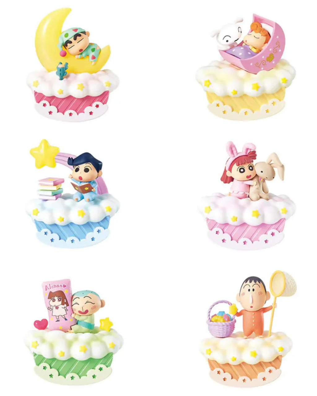 Shinchan Good-night Mystery Box