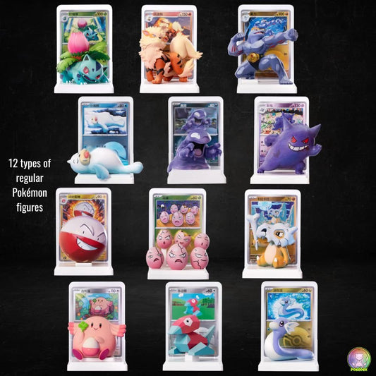 Pokémon Dream Painting
