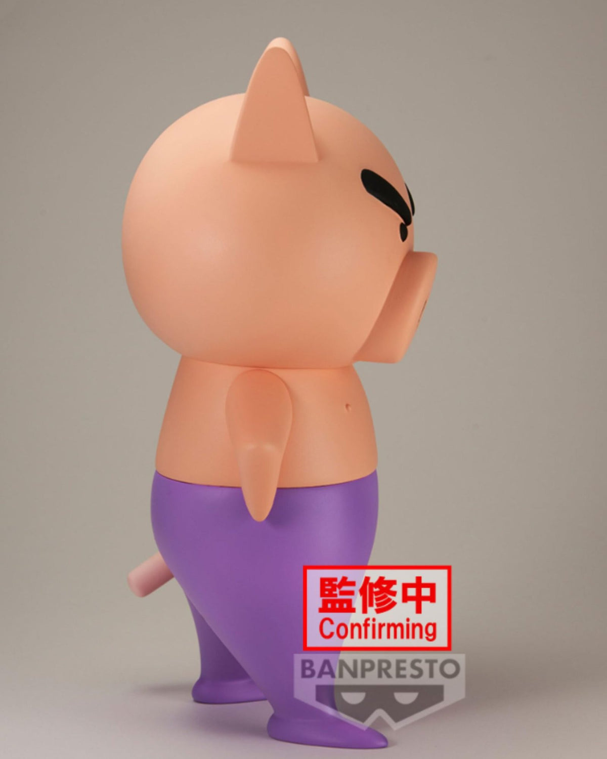 Banpresto Crayon Shin-Chan Big Sofvimates Buriburi Zaemon