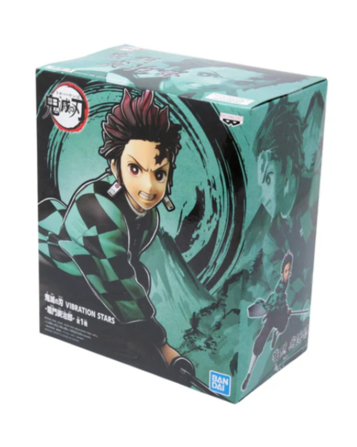 Demon Slayer: Kimetsu no Yaiba - Vibration Stars Tanjiro Kamado Figure