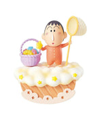 Shinchan Good-night Mystery Box