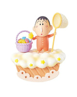 Shinchan Good-night Mystery Box