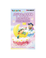 Shinchan Good-night Mystery Box