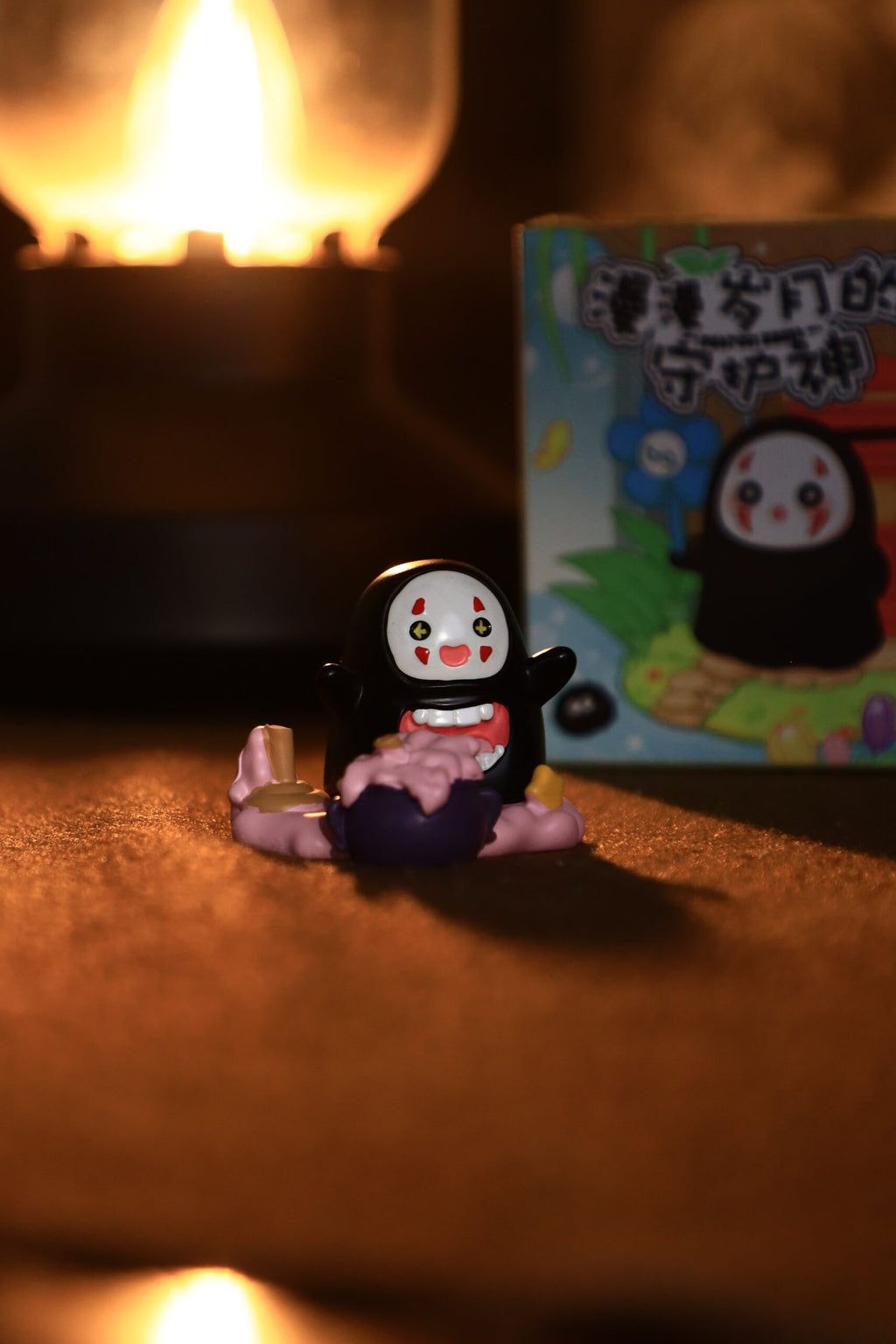 No Face Mystery Box
