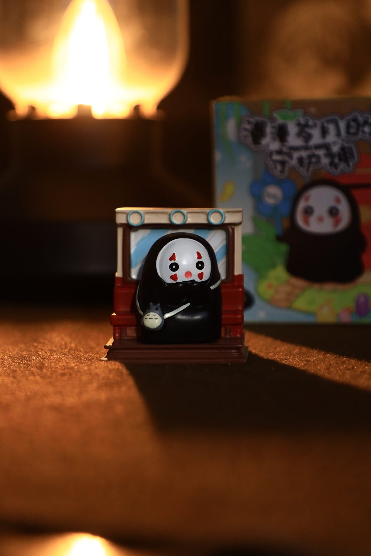 No Face Mystery Box