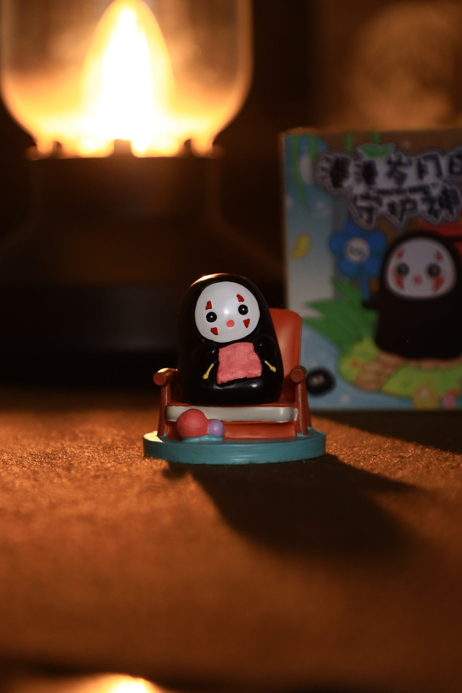 No Face Mystery Box