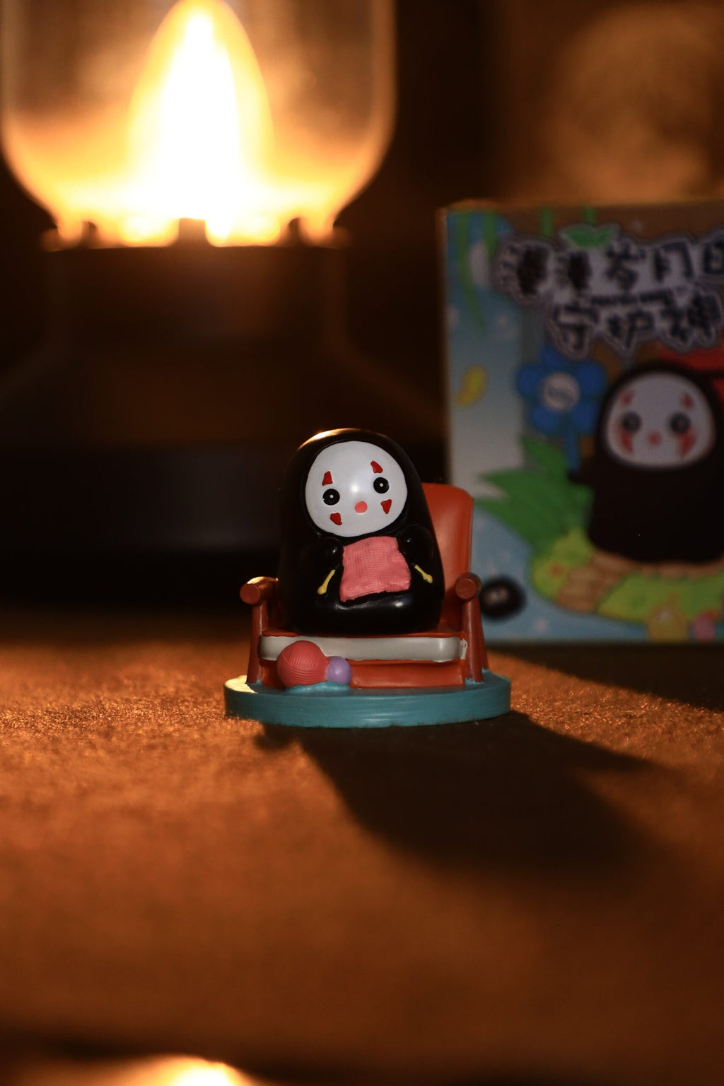 No Face Mystery Box