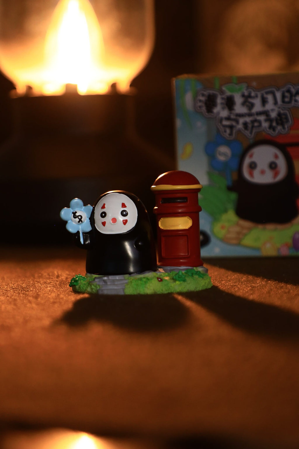 No Face Mystery Box
