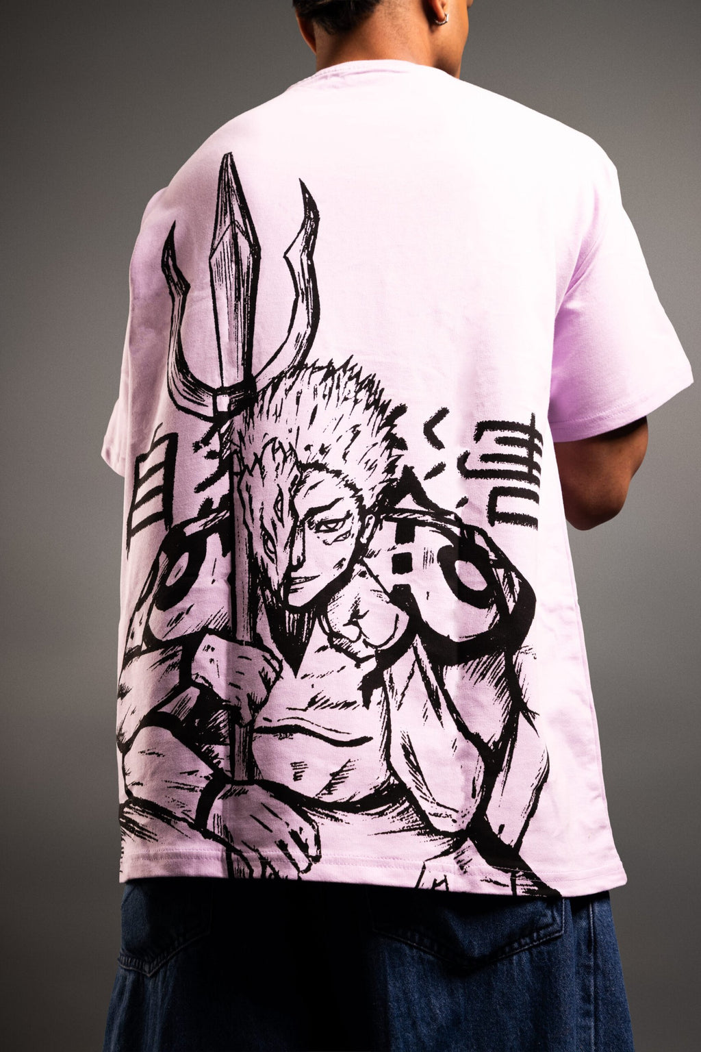 Curse King (Oversize Tshirt)