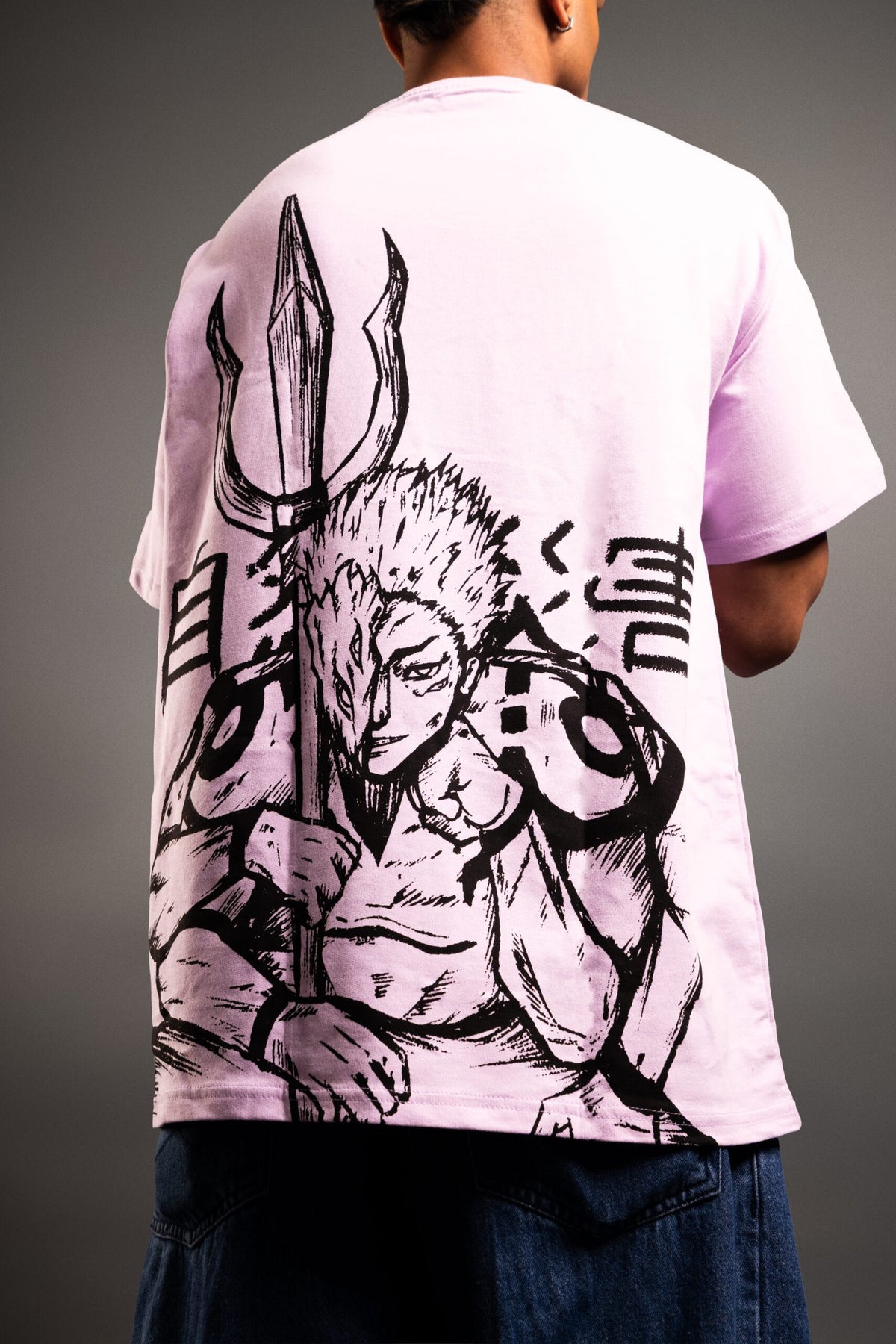 Curse King (Oversize Tshirt)