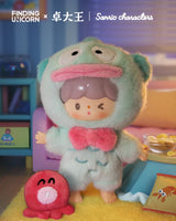 FINDING UNICORN - zZoton Sanrio Characters - Love League Buddies Series Blind Box