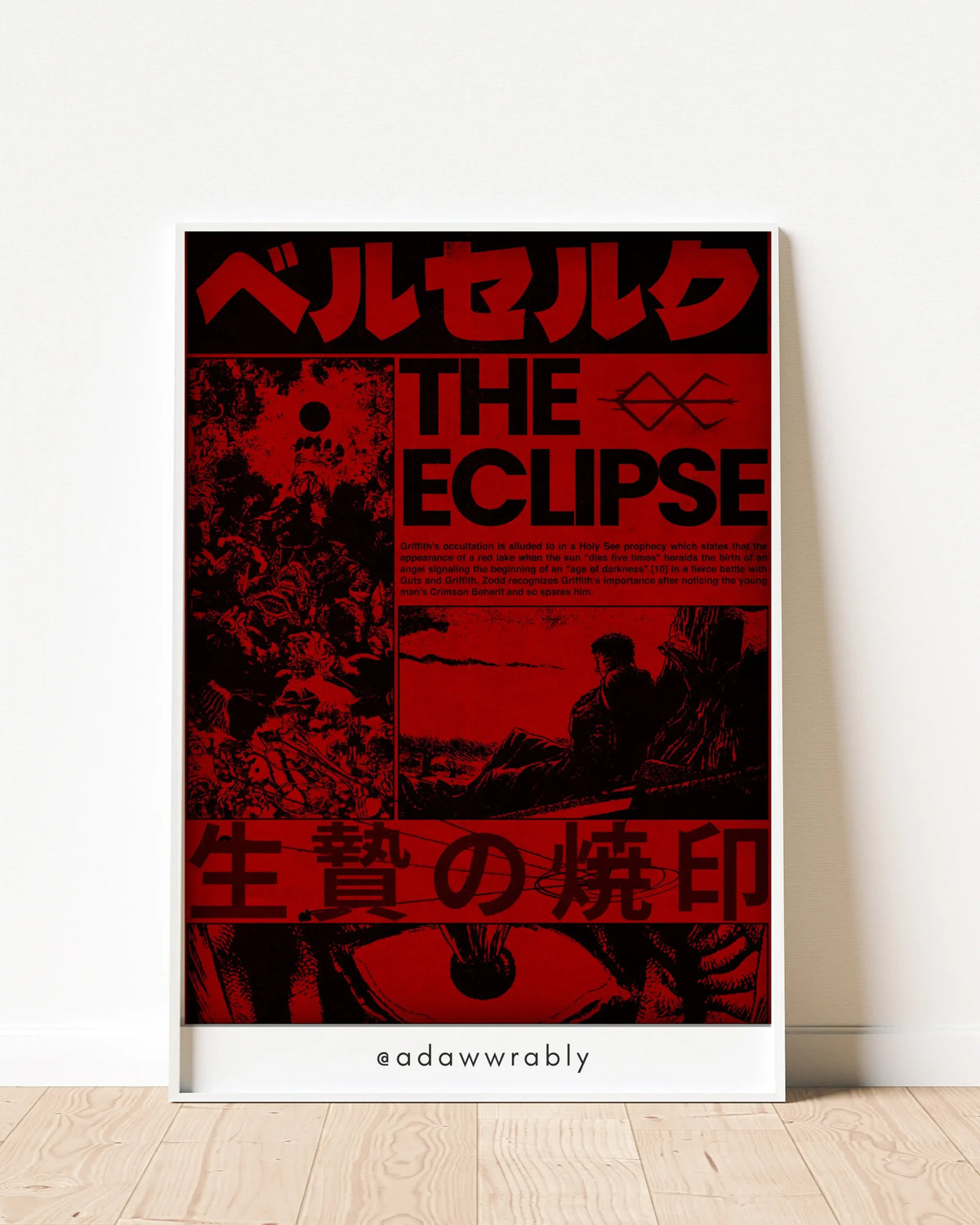 Berzerk Poster