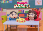 Shinchan Kindergarten Whole Box Set