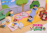 Shinchan Kindergarten Whole Box Set