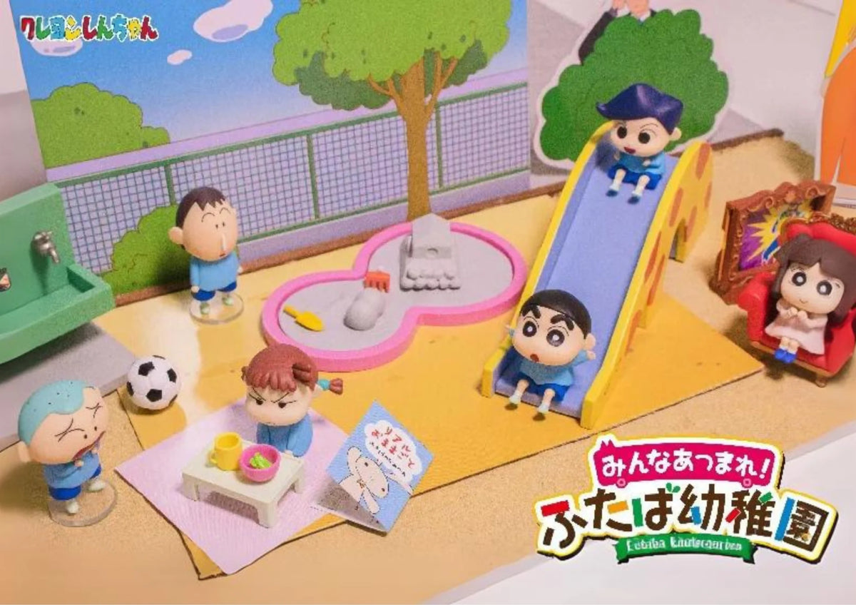 Shinchan Kindergarten Whole Box Set