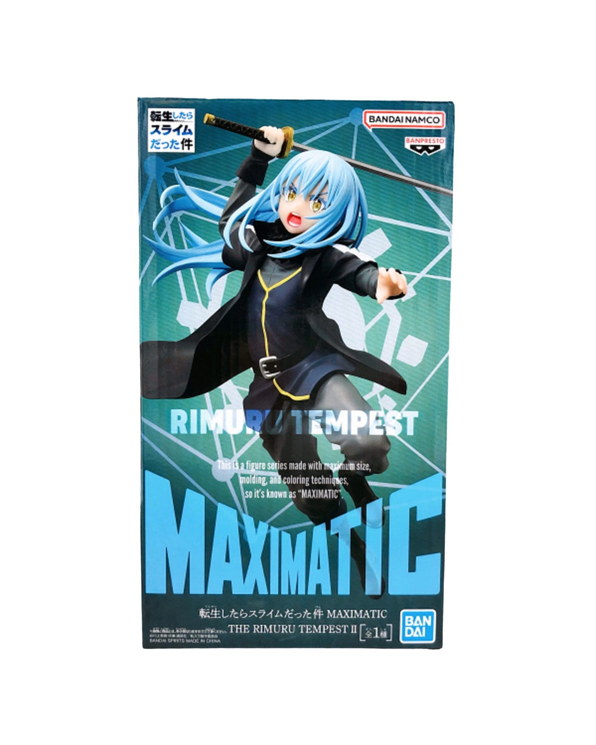 Banpresto Maximatic That Time I Got Reincarnated As A Slime Rimuru Tempest