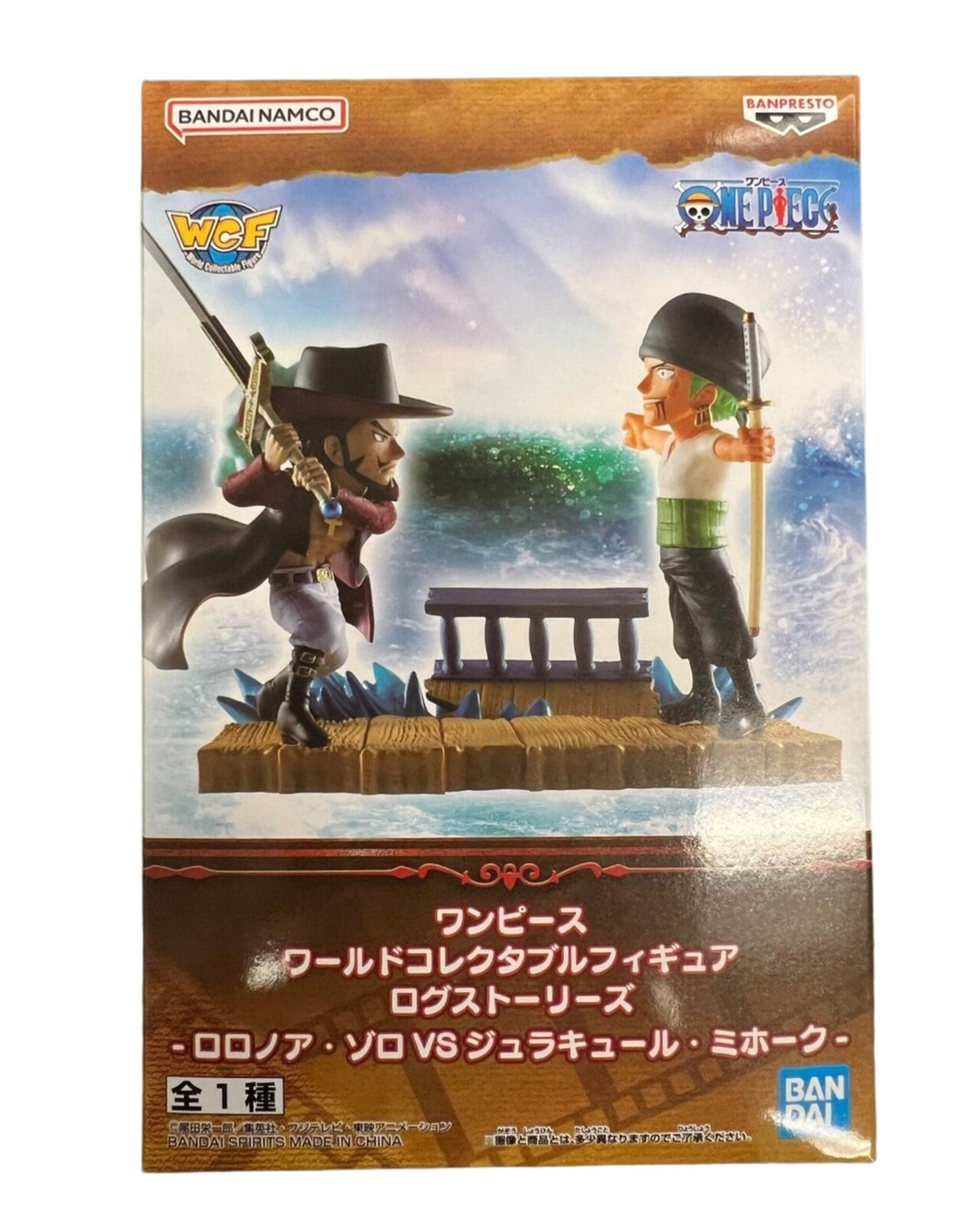 Banpresto - One Piece - Log Stories - Roronoa Zoro vs Dracule Mihawk, Bandai Spirits World Collectable Figure
