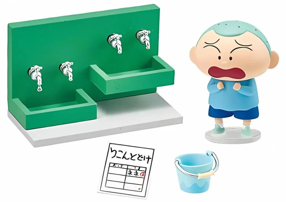 Shinchan Kindergarten Whole Box Set