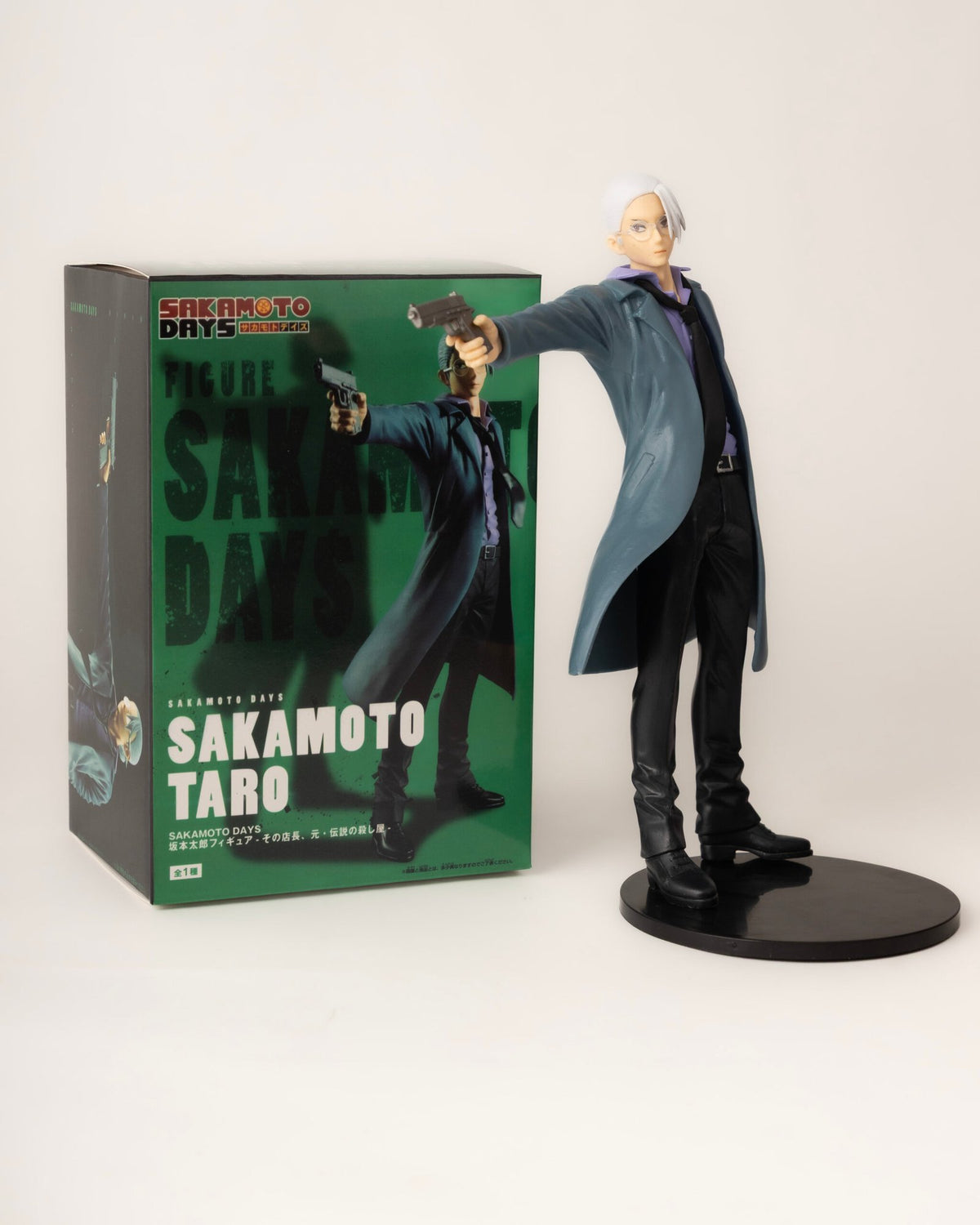 Cool Sakamoto Standing Figure
