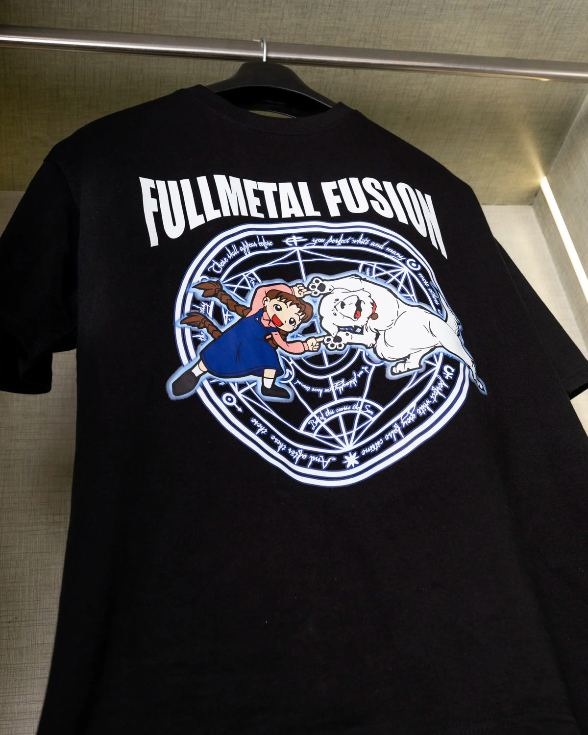 Fullmetal Fusion (Oversize Tshirt)