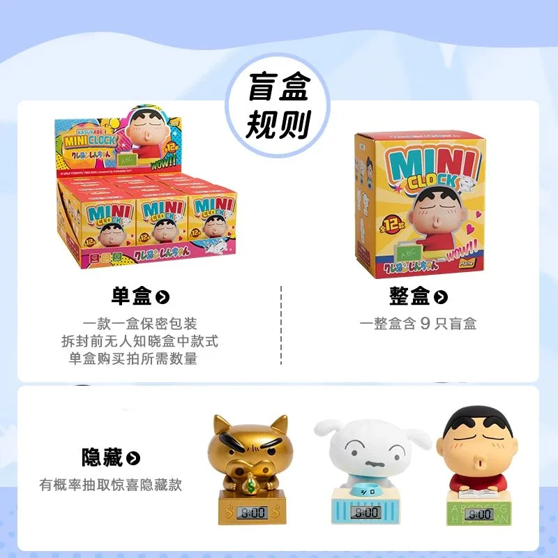 Shinchan Mini Clock