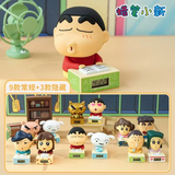 Shinchan Mini Clock