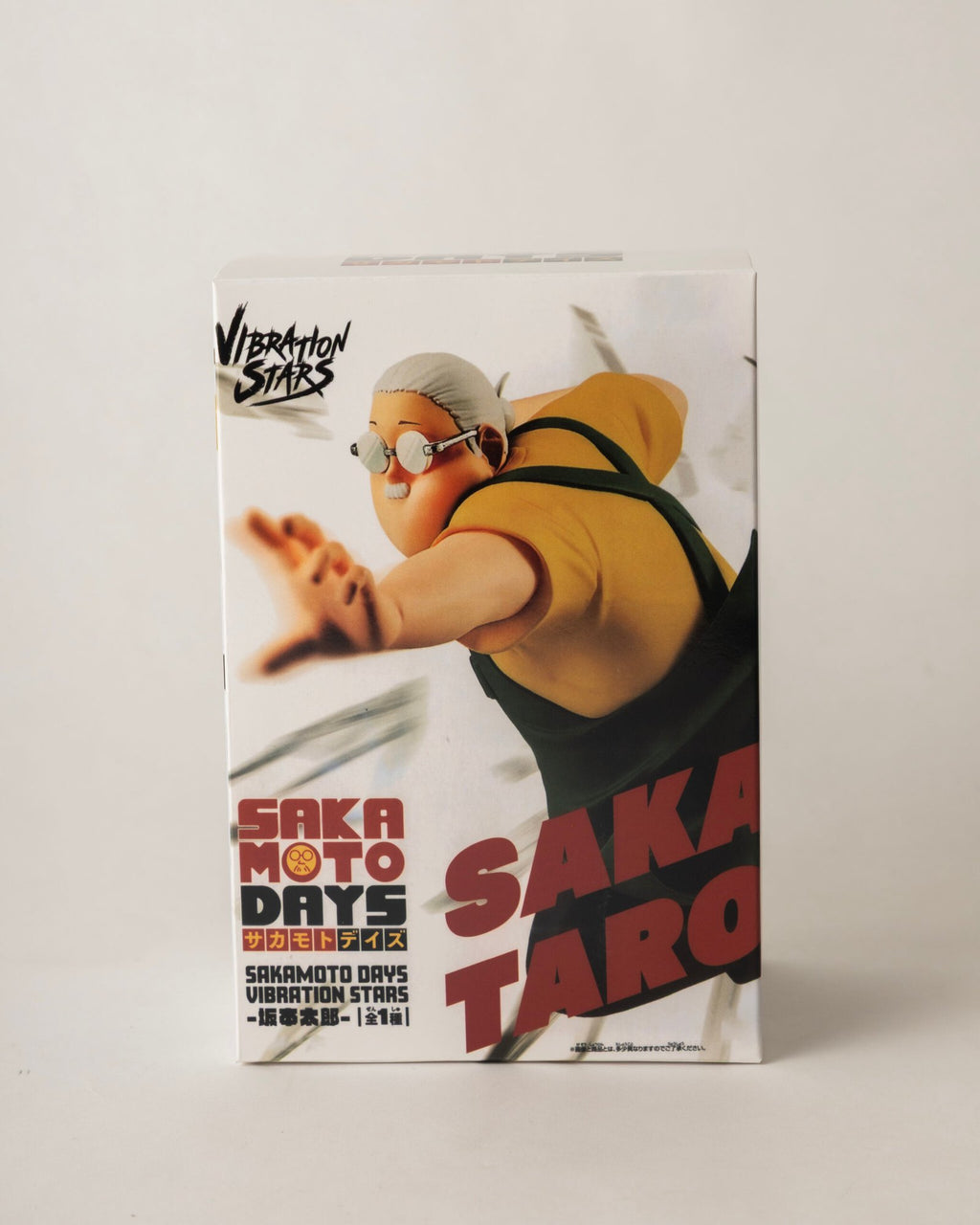 Sakamoto Days Fat Sakamoto Figure