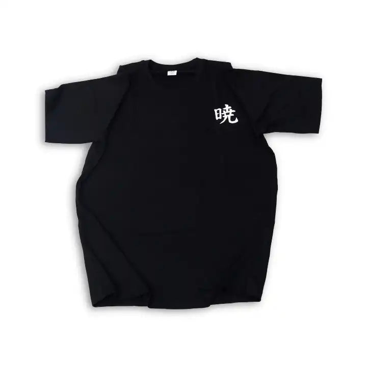 Akatsuki (Oversize Tshirt)