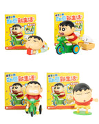 Shinchan Moving Mystery Box - 52 Toys (original)