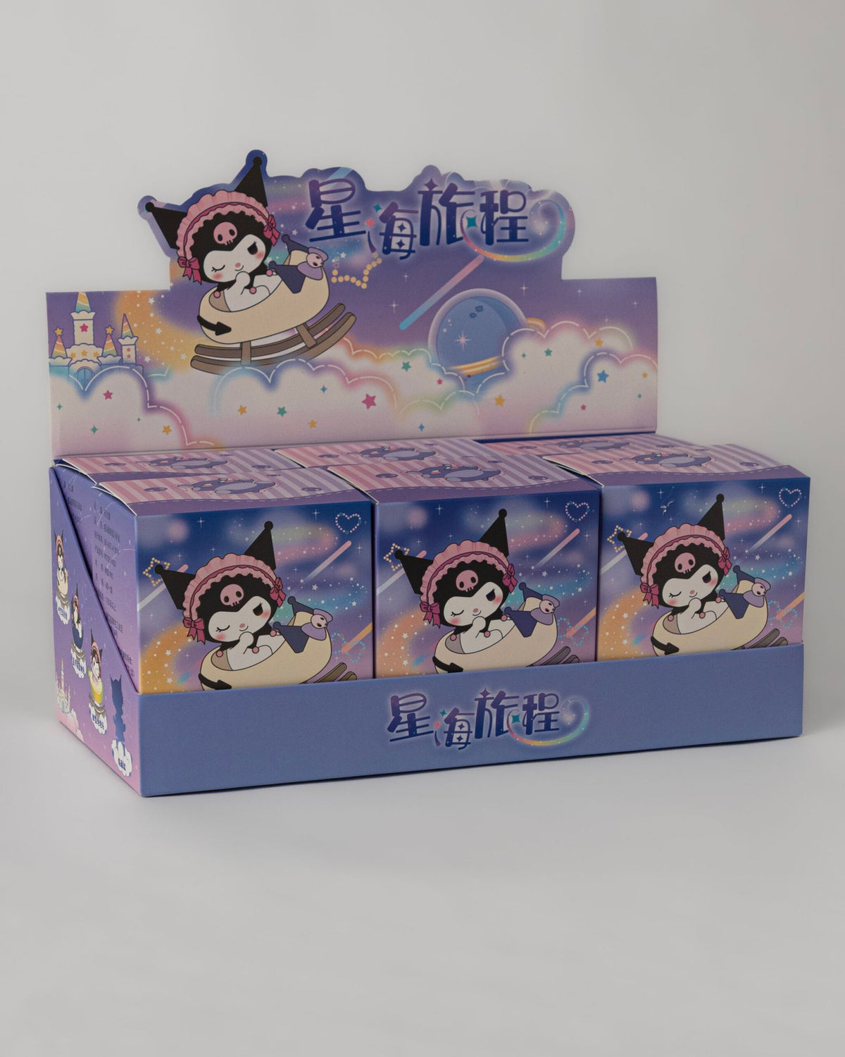 KUROMI NIGHT-TIME BLIND BOX