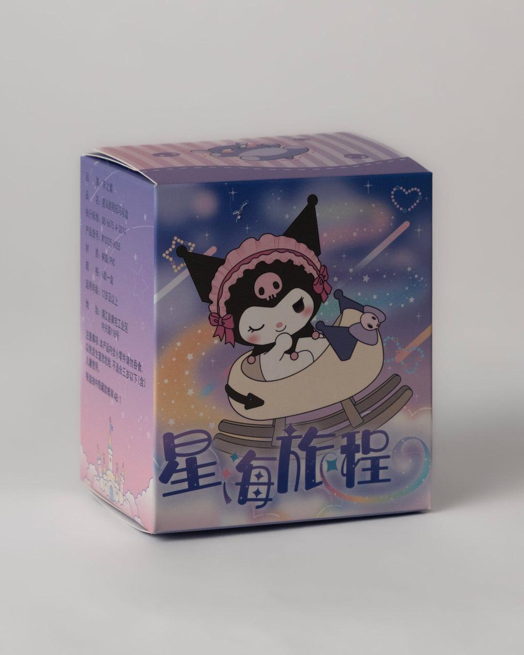 KUROMI NIGHT-TIME BLIND BOX