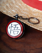 Goku ki Pocket Watch