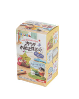 Shinchan Scenery Mystery Box