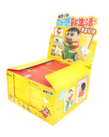 Shinchan Moving Mystery Box - 52 Toys (original)