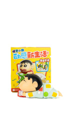 Shinchan Crawling - 52 Toys (original)