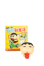 Shinchan Crawling - 52 Toys (original)