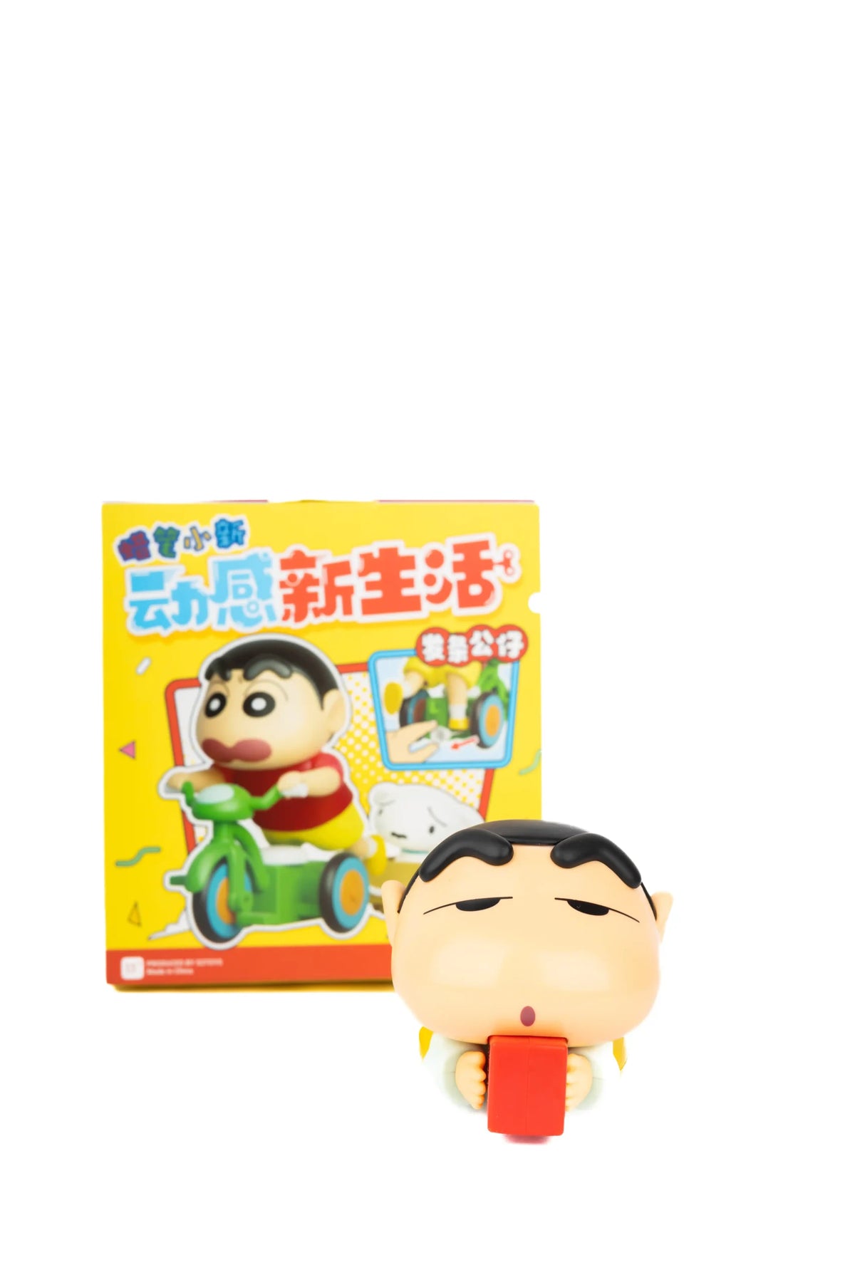 Shinchan Crawling - 52 Toys (original)