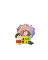 Shinchan Scenery Mystery Box