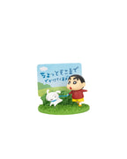 Shinchan Scenery Mystery Box
