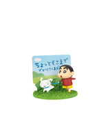 Shinchan Scenery Mystery Box