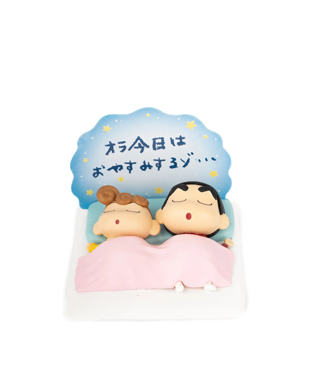 Shinchan Scenery Mystery Box