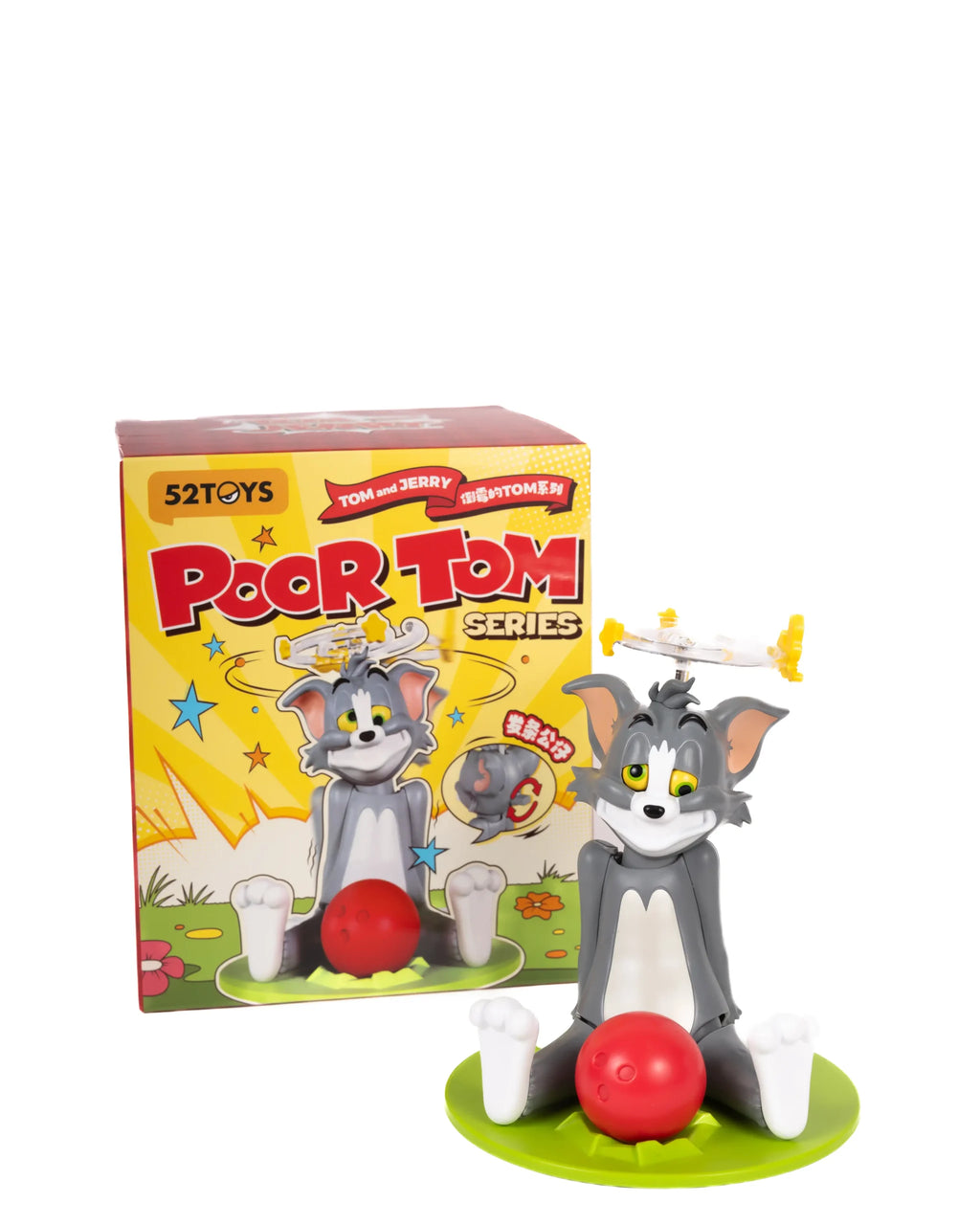 Poor Tom Moving Mystery Box - 52 Toys (original)